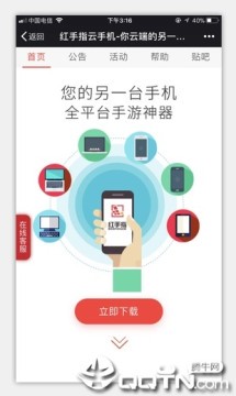 篮球训练方法50集视频讲解_0